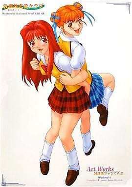 Poster Animation B2 Key Visual Art Works After School Fan Club