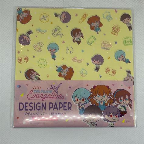 Tiyogami Origami Kawaii Design Paper 15cm X 15cm 5.9in.x5.9in. Daiso. Origami. 4510085524897.