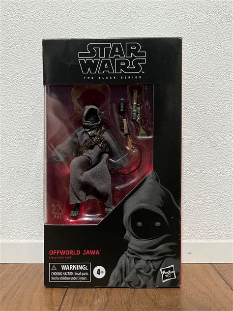 Star Wars Black Series Offworld Java No.96
