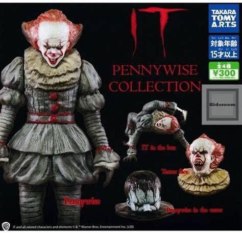 IT Pennywise Collection Set Complete Set 4 Capsule Toy Ship Free Japan NEW. TAKARA TOMY ARTS. Multicolor. Other Animation Merchandise.