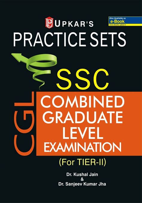 Practice Sets SSC CGL Examination (For TIER-II) Magazine (Digital)