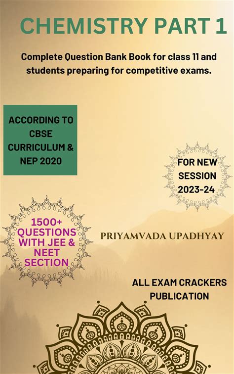 CHEMISTRY PART 1 : COMPLETE QUESTION BANK FOR CLASS 11