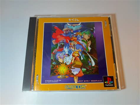 Vampire Savior EX Edition With Manual Sony Playstation PS1 Japan Ver. Capcom. Video Games. 4976219554336.