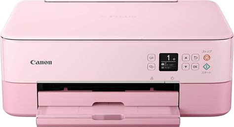 Canon Printer A4 Inkjet Multifunction Printer Pixus TS5330 Pink 2019 Model Japan. Canon. Pink. Ink Cartridges. 4549292149869.