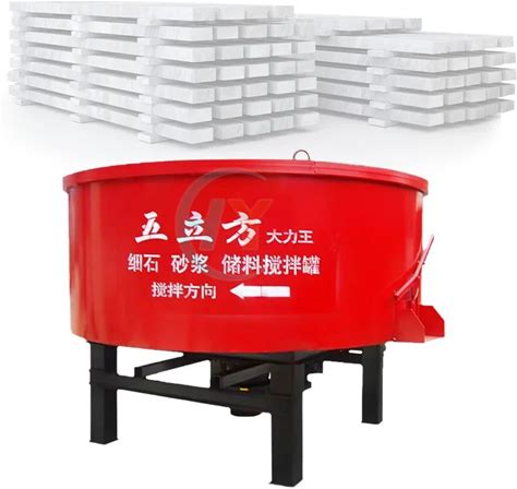 800L Cement Powder Mixed Premixed Simple Dry Mortar Mix Machine 1000L 220V Concrete Mixer