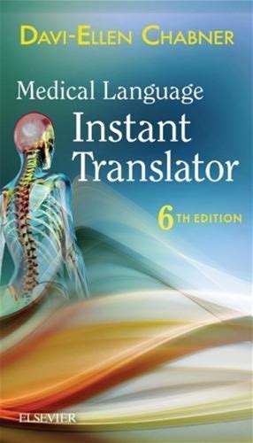 Medical Language Instant Translator 6th Edition (PDF Instant Download)