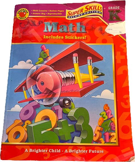 Math Super Skills Deluxe Edition Grade K Math Book 1997 Edition Workbook New. Study Guides & Test Prep.