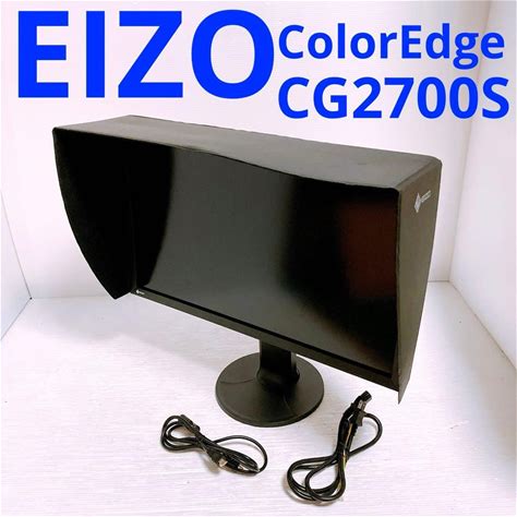 Eizo Coloredge 27-Inch CG2700S Monitor Display Tested. EIZO. Monitors.