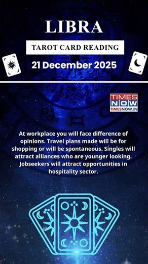 Libra Tarot Card Reading | 21 December Zodiac| Astrology & Prediction of the Day | #short #tarot