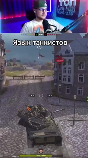 Самый не молчаливый взвод #wotblitz #tanksblitz #wot | world of tanks