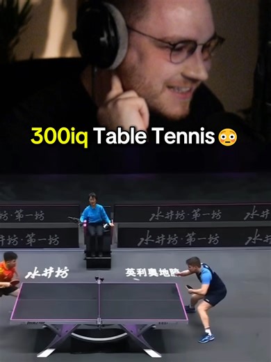 Unbelievable Table Tennis Skills Showcased