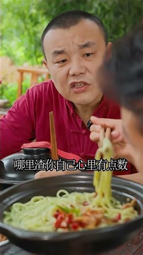 Did Baimao really go on a blind date 丨Food Blind Box丨Eating Spicy Food And Funny Pranks