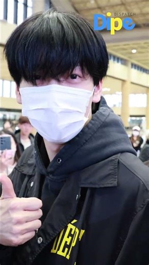 Tall, handsome, and kind Soobin is the definition of a walking green flag..💚#soobin #txt #dispatch