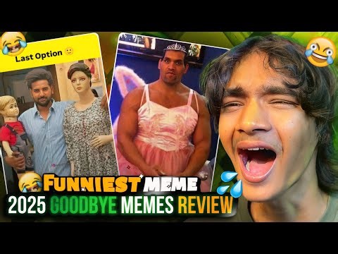 2025 GOODBYE MEMES REVIEW 😂 TRY NOT TO LAUGH | #PPLT