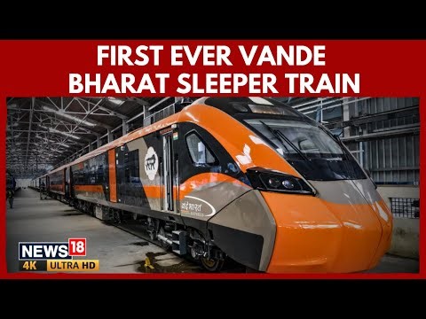 Vande Bharat Sleeper Route Announced: Guwahati To Kolkata First Sleeper Train Service | 4K | N18V