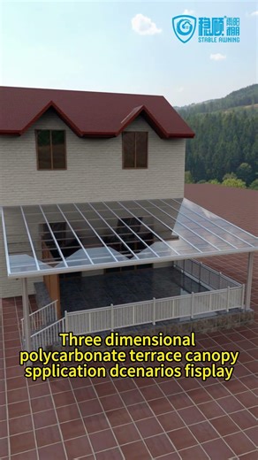 3D Simulation of Polycarbonate Patio Canopy Display #patiocover #patio #canopy #polycarbonate