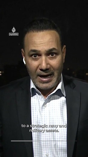 Iran says strikes hit southern areas, but US denies it carried out the attacks | AJ #shorts