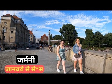 ख़ूबसूरती से भरपूर देश जर्मनी|Most Amazing Facts Of Germany&Germany Tour Guide Best Places in Germany