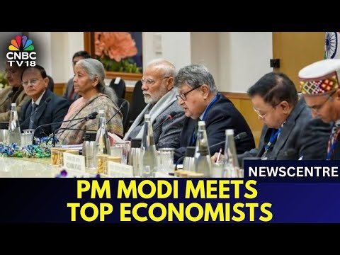 LIVE | PM Modi Chairs Meeting With Economists At NITI Aayog | The Budget Countdown | Newscentre