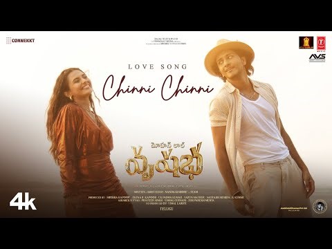 Chinni Chinni Love Video Song | Vrusshabha (Telugu) | Mohanlal | Nanda Kishore | 25th December