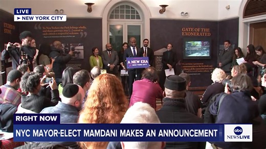 HAPPENING NOW: New York City Mayor-elect Zohran Mamdani makes an announcement. https://abcnews.link/1VWl7nf | ABC News