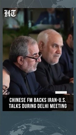 Chinese FM Wang Yi meets Iranian Security Official Qadir in New Delhi, Backs Iran-U.S. Deal