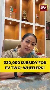 Big News for Delhi! CM Rekha Gupta Announces New EV Policy #ev #delhievpolicy2026 #cmrekhagupta
