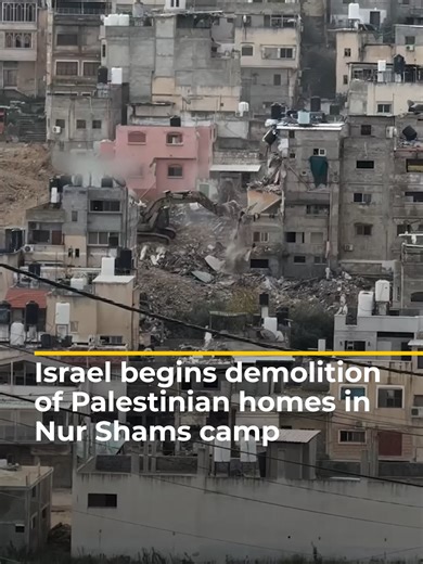Video shows Israel demolishing a residential house in Nur Shams camp, after previously announcing it would demolish 25 residential buildings affecting 100 Palestinian families in Tulkarem, in the occupied West Bank. #news