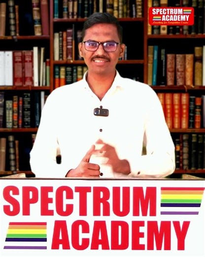 Spectrum Academy Success Stories UPSC MPSC BANK SSC Dutta Khandare Motivational short