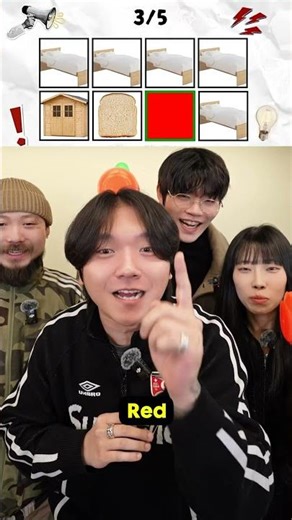 Say The Word On Beat👄 #BEATBOX #tiktok