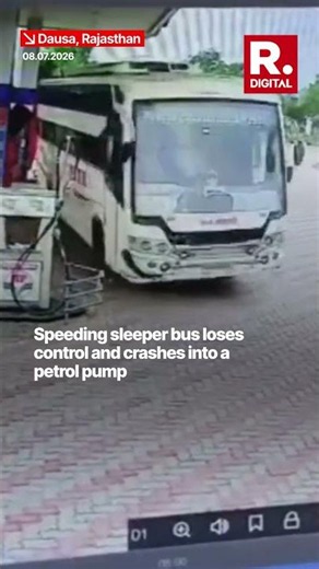 TERRIFYING CCTV Shows Speeding Bus Crash Into Petrol Pump in Dausa | Rajasthan
