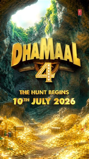 Dhamaal 4: Khazaane par hai sabki nazar… aasan nahi hoga inka yeh safar! 👀🫣