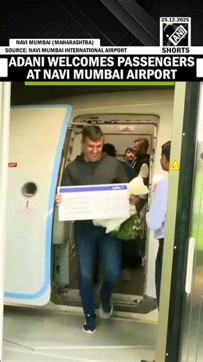 Adani Group Chairman Gautam Adani welcomes passengers as NMIA begins operations