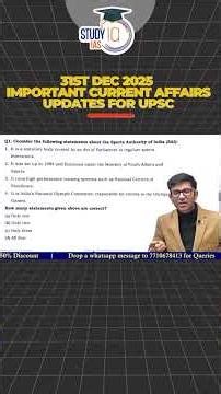 UPSC Current Affairs Analysis | The Indian Express | 31 December 2025