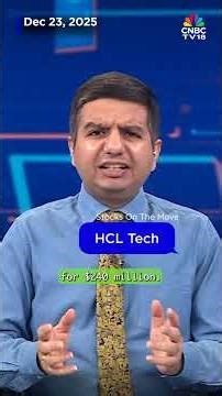 Market Preview | What Are The Key Stocks In Focus Today? | December 23, 2025 | N18S