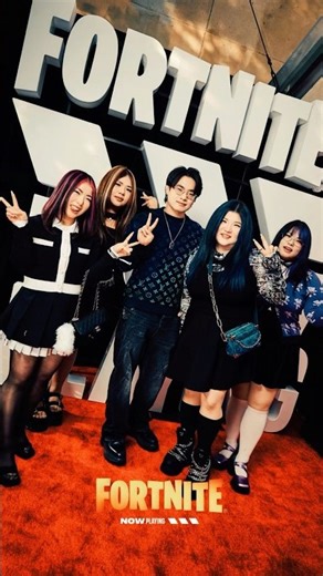 Secret Fortnite Party 🤫