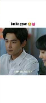 Mom & Dad ka pyar 😂💓 #love020 #cdrama #mom #daddy #love