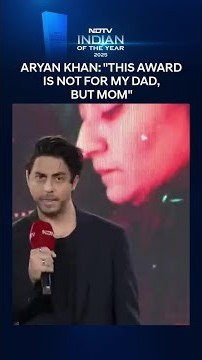 Aryan Khan At NDTV Indian Of The Year 2025: "This Award Is Not For My Dad, But..."