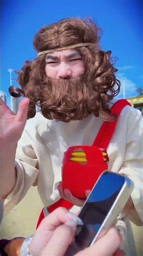 The persistent God#Jesus#christ#Daemon