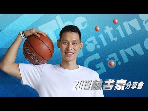 Jeremy Lin broke down in tears and said it feels like the NBA has 'kind of given up' on him while going unsigned in free agency