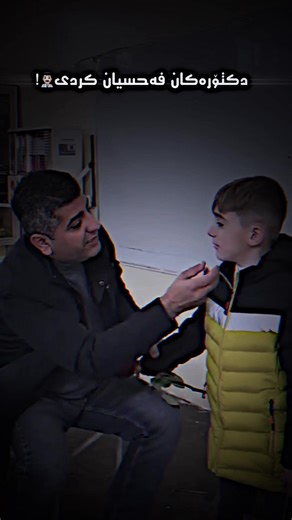 ‏😂🥴> #bluheart💙