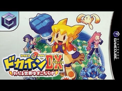 Longplay of Dokapon DX: Wataru Sekai wa Oni Darake