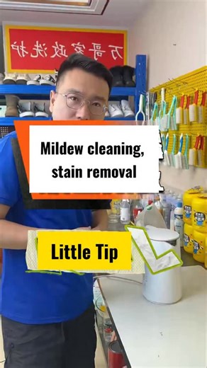 “Want 100 natural cleaning recipes that actually work? Comment ‘Book’ and I’ll send it right over!” “Say goodbye to stubborn mildew and stains with this genius little hack! 🧼✨ Keep your clothes fresh, spotless, and looking brand new with ease! 👕🌟 #CleaningHacks #LaundryTips #StainRemoval #FreshAndClean #HomeHacks SmartCleaning LifeTips EasyCleaning” | Clean With Wan