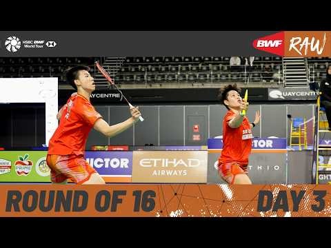 SATHIO GROUP Australian Badminton Open 2026 | Day 3 | Court 2 | Round of 16