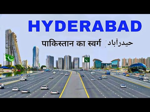 Hyderabad Sindh Pakistan Explained | History & Daily Life | حیدرآباد🇵🇰 | Hyderabad City