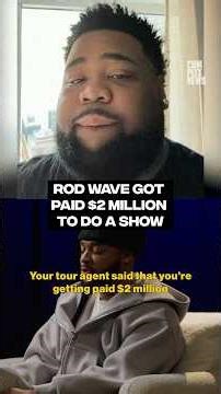 Rod Wave got paid $2 million to do a show #complexnews