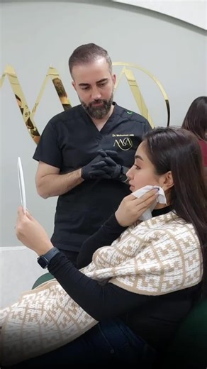 Restylane Skin Booster: ريستالين سكن بووستر للنظارة ومعالجة التجاعيد