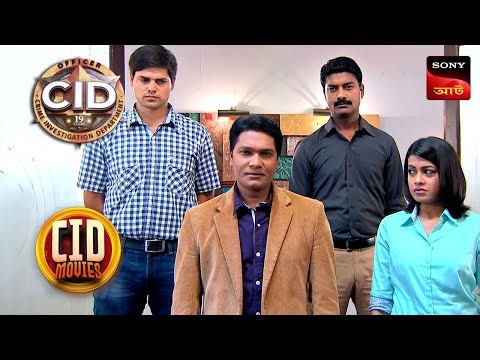 The Missing Moment | CID Movies | 29 Dec 2025