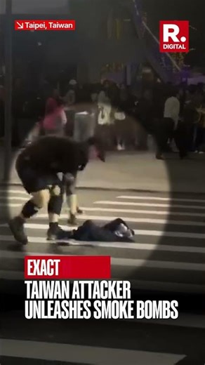 Exact Moment Taiwan Attacker Unleashes Smoke Bombs Before Stabbing Spree