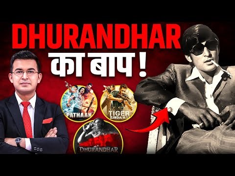 Ravindra Kaushik: India’s Greatest Spy Who Infiltrated Pakistan | Dhurandhar | PATHAAN | Shubhankar